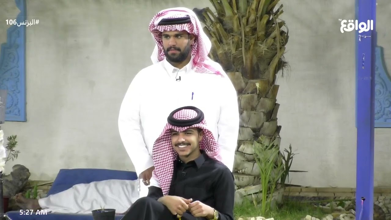 كرسي اعتراف مع زايد بن سابر بإدارة فهد بن فارع #البزنس106