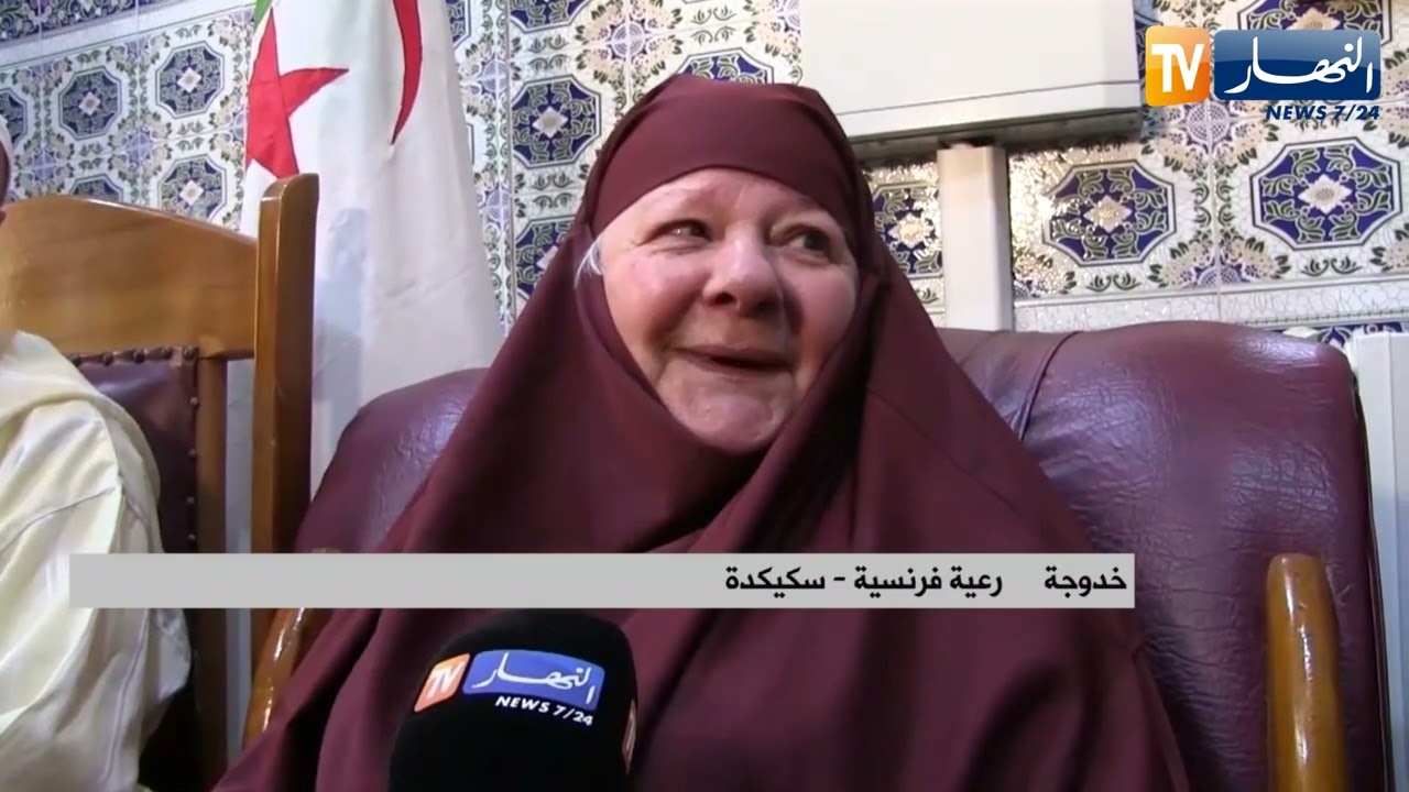 سكيكدة: فرنسية تشهر إسلامها بمسجد سيدي علي الأديب