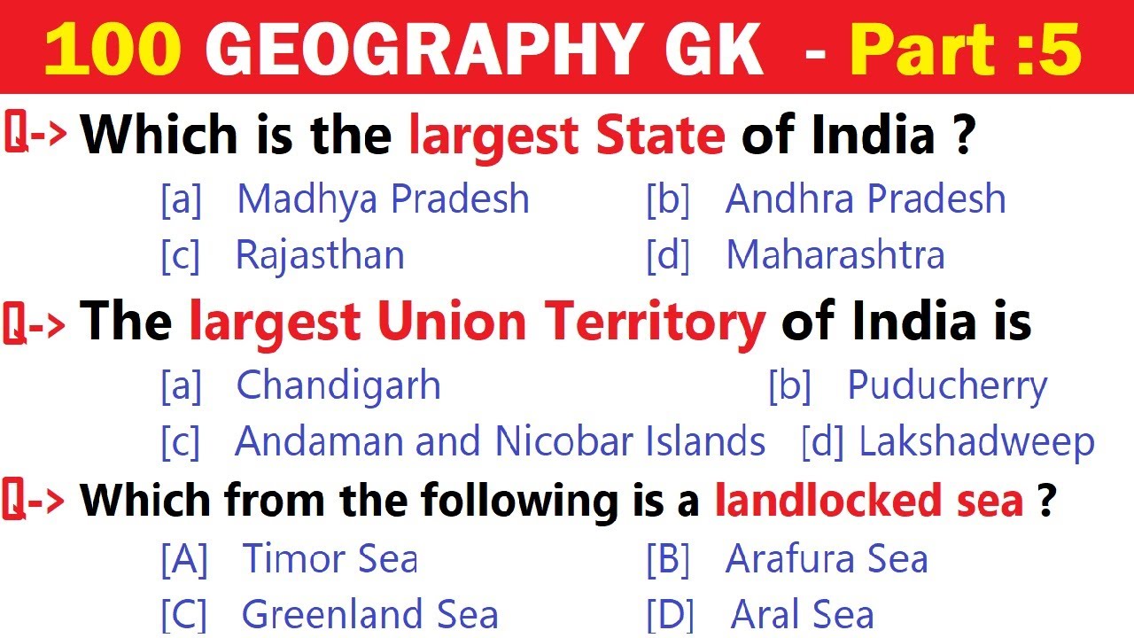 100 GEOGRAPHY GK | География Индии GK | Вопросы GK по географии мира | Викторина GK по Индии | Ча...