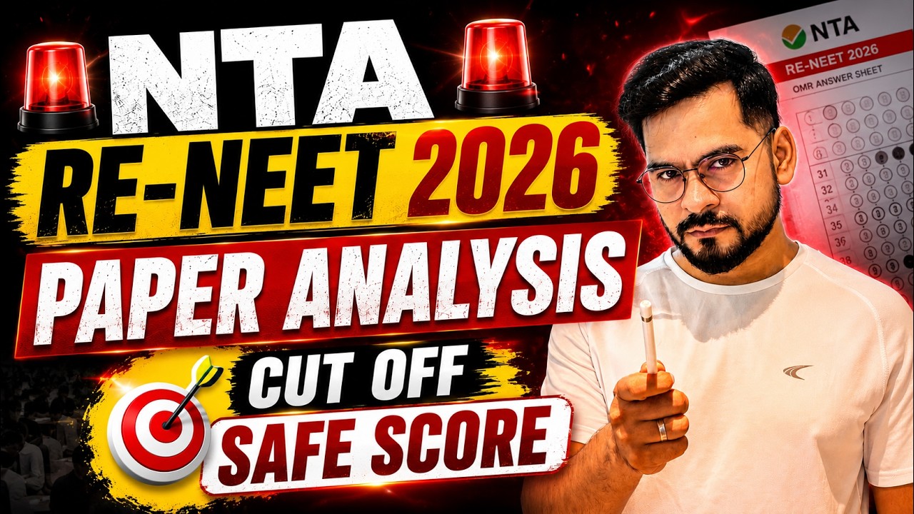 😱 RE-NEET 2026: Cutoff Kitni Jayegi? | Paper Analysis & Safe Score 🔥 | sachin sir