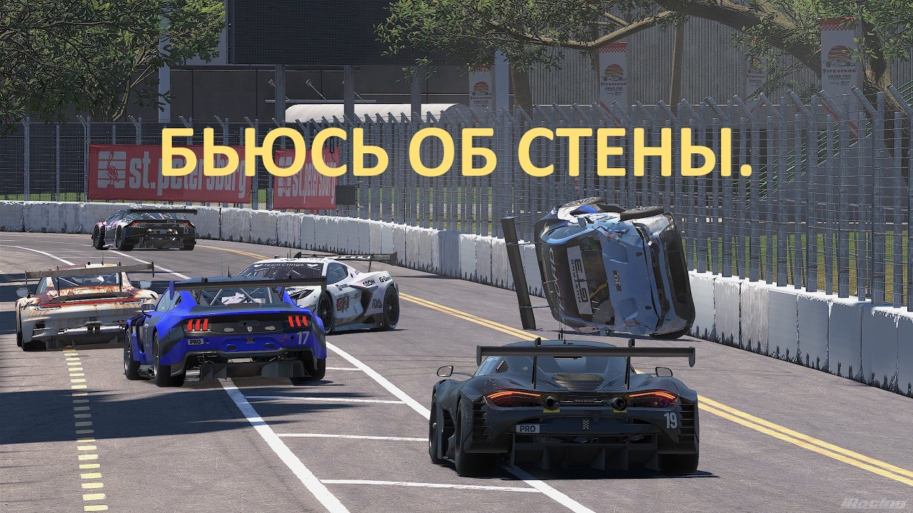♿ Ночная практика | GT3 St. Petersburg.