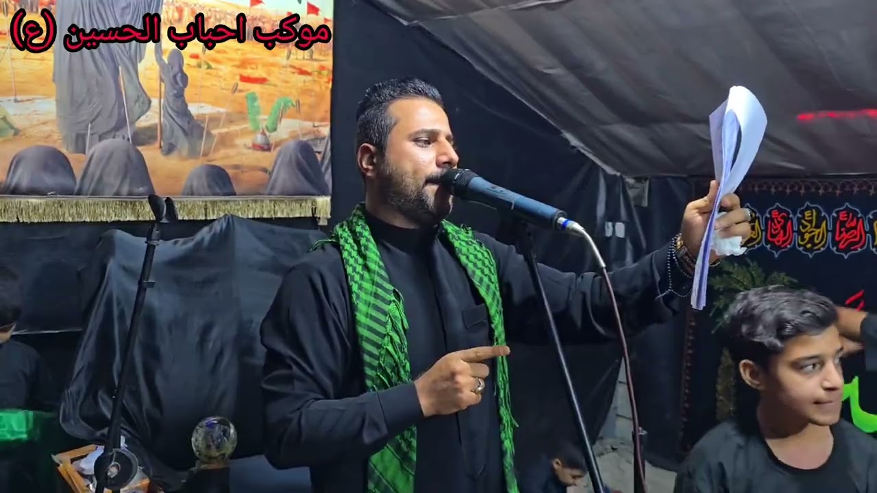 انا علي ابن الحسين ابن علي || الرادود السيد محمد الشريفي ||موكب احباب الحسين (ع) 