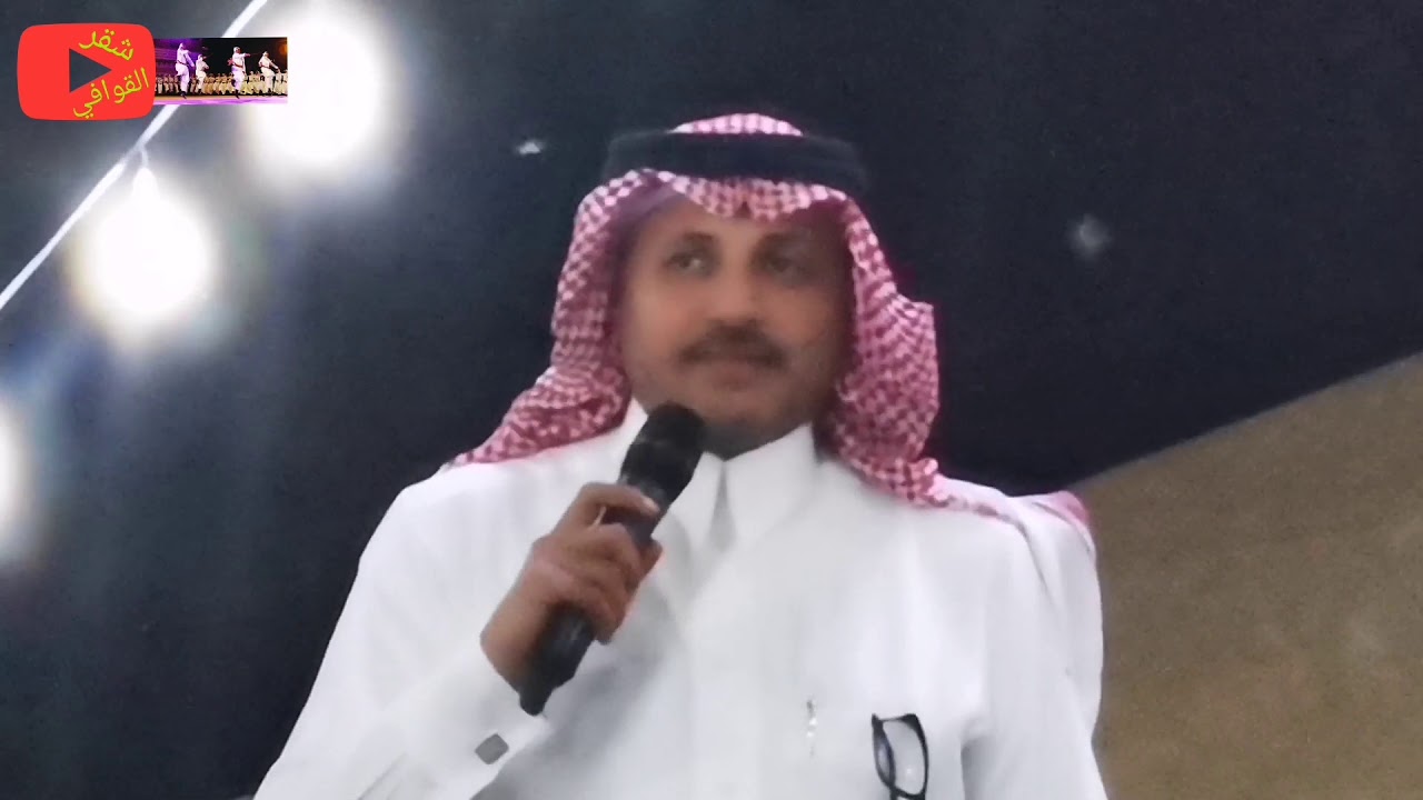 حفلة ١٤٤١/٠٤/٠١... عبدالواحد الزهراني & ابراهيم الشيخي & صالح بن شاطر & حميدان العمري