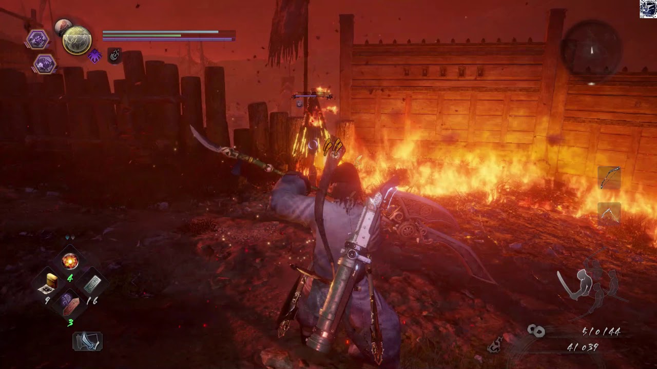 Nioh 2 Traces of the Raging blaze