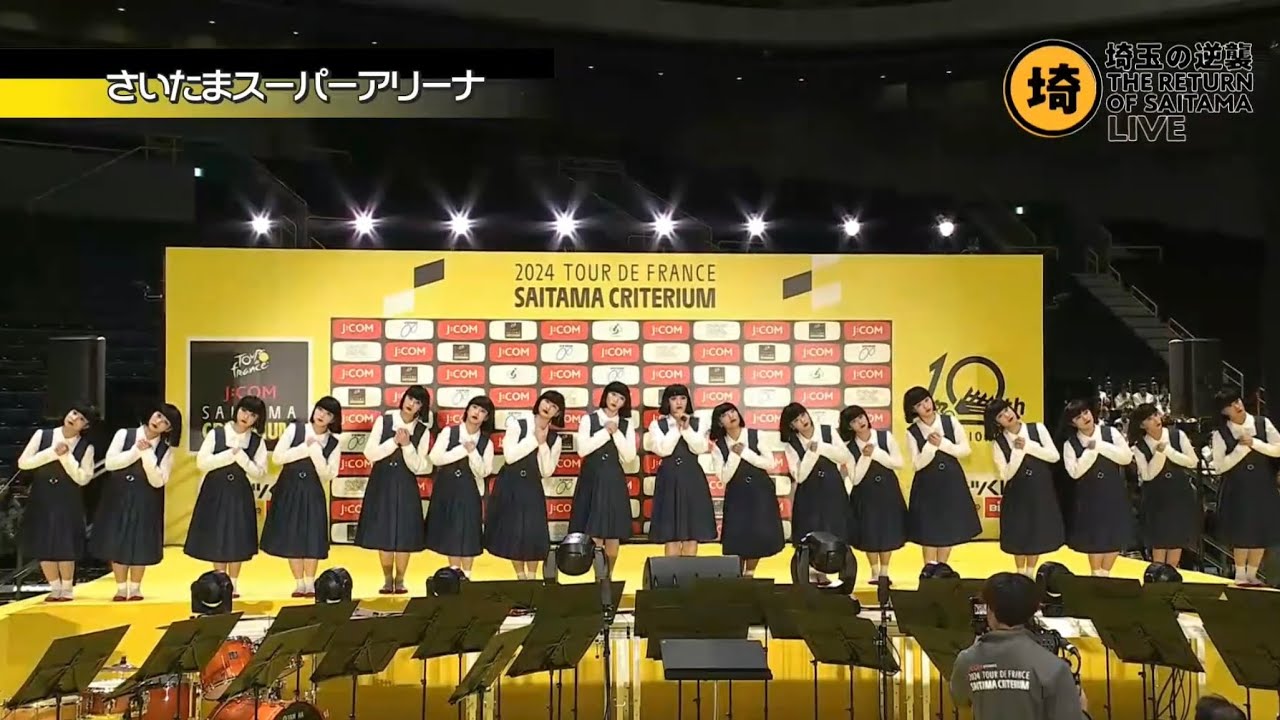 2024 Saitama criterium🇯🇵 音源重混（Music remix）