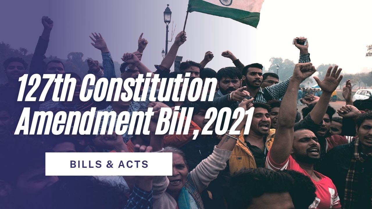 OBC Reservation Bill | OBC Bill 2021 | 127 Constitution amendment bill | Marathi | UPSC | MPSC | IAS