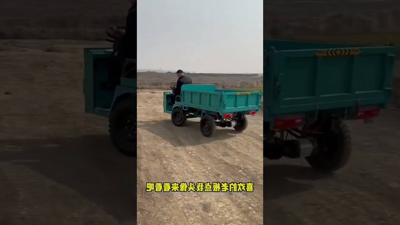 new shape LOADER 4 wheel electric #loader #longload ##youtubeshorts