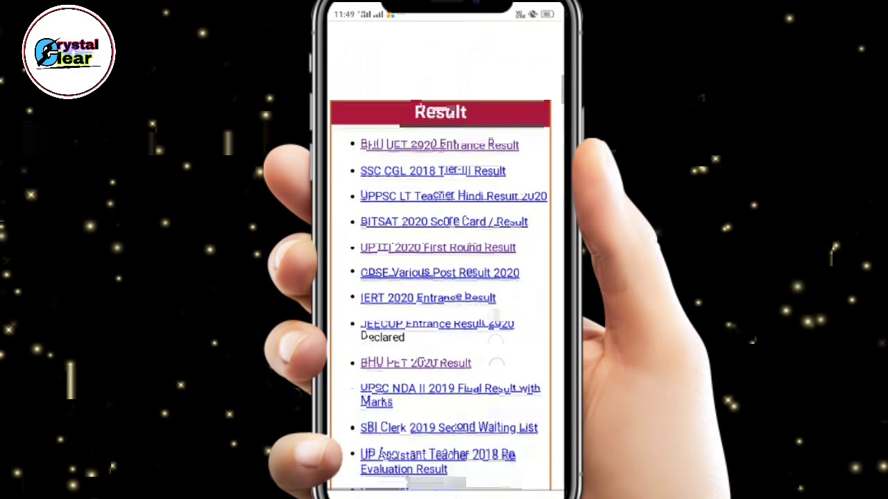 BHU UET result 2020 आगया है how to check BHU UET result
