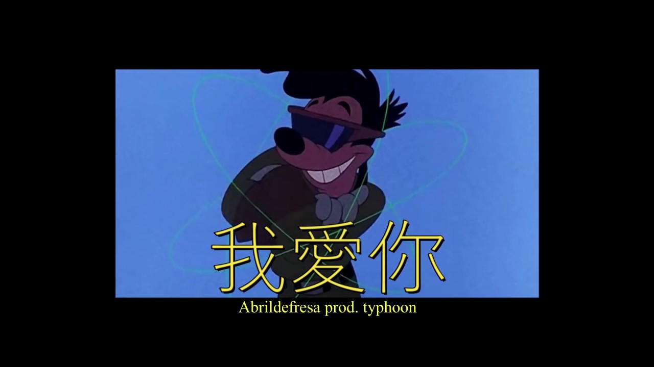 Abrildefresa,Typhoon - tekero