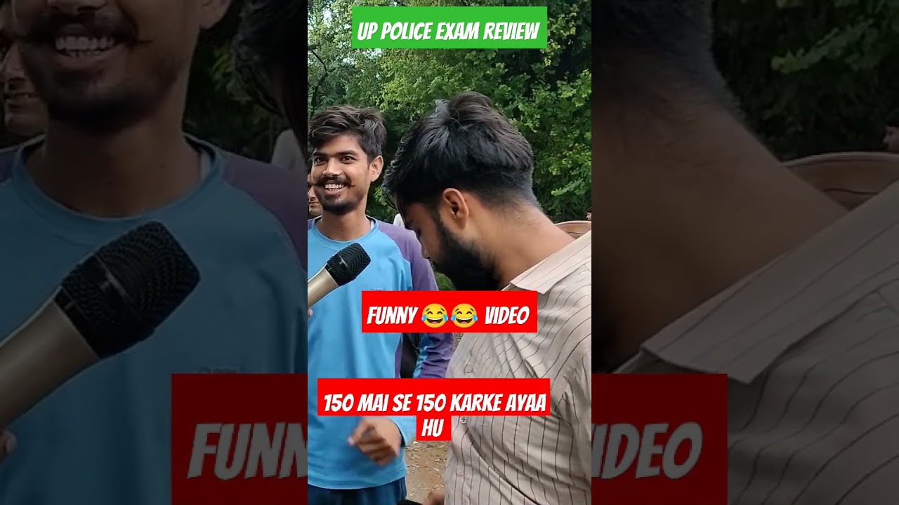 UP police exam review Shift 1 students reaction 😂😂 