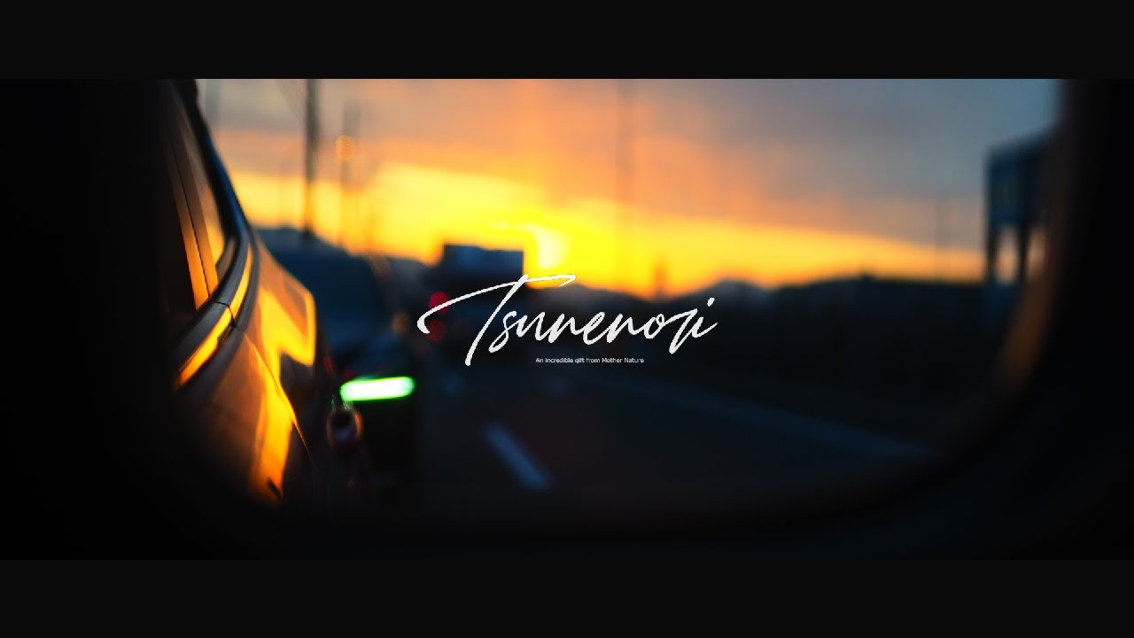 Tsunenori - The Gift at Day's End