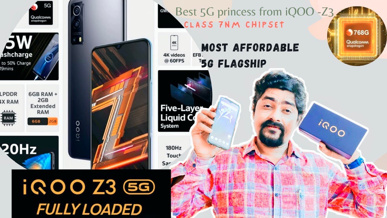 iQOO Z3 unboxing and hands on 🔥🔥🔥 most affordable 5g phone- fully loaded