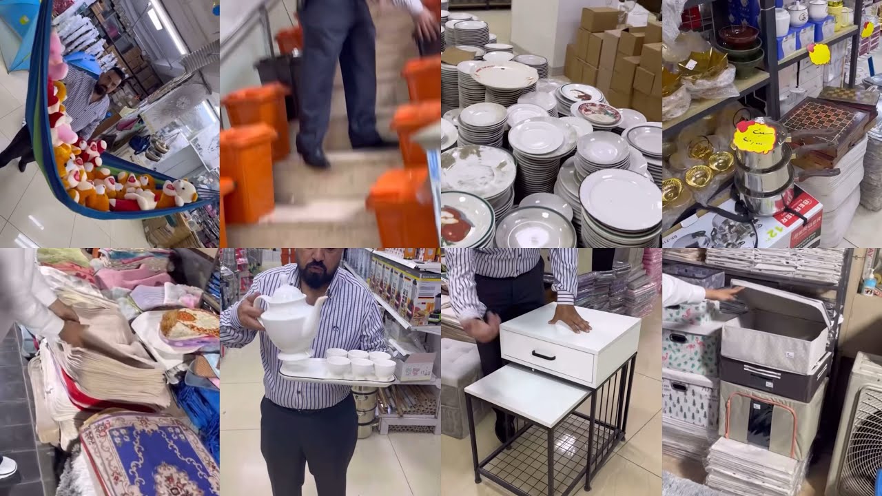 طبلات سيت قوري وفناجين مرجوحه فرفوري ع وزن حاويه صندوك الحفض الملابس مجمع كلشي وكلاشي شارع فلسطين