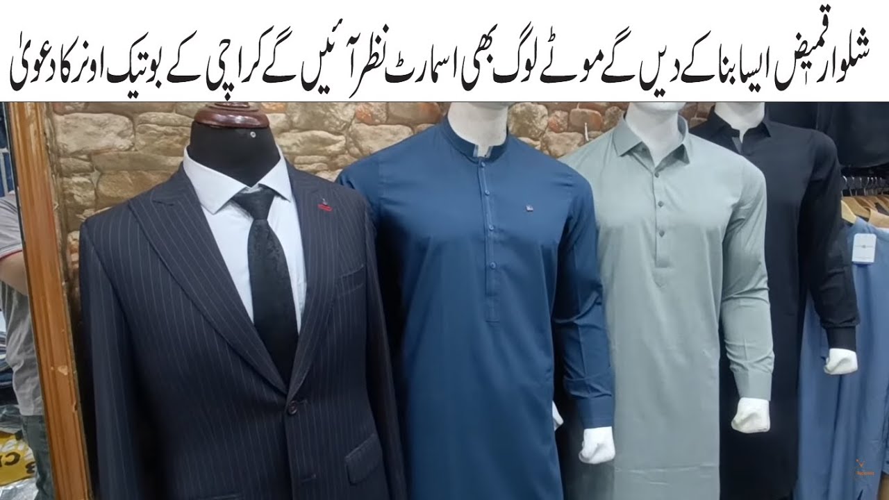 Original Branded Gents Suits & Stitching at Danish Tareen In Karachi | Shalwar Qameez Pant Coat