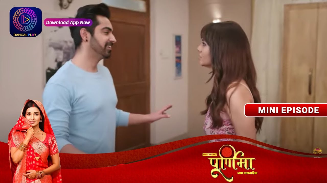 Purnima | Purnima Is Alive | Vatsala Marriage | 2 October 2023 | Episode 37 | पूर्णिमा | Dangal TV