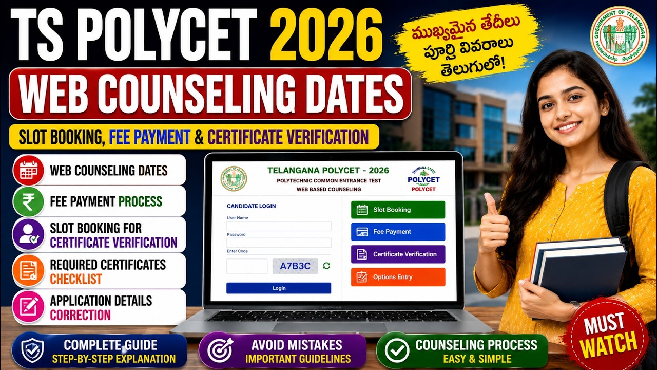 TS POLYCET Web Counseling Fee Payment Process 2026, Slot Booking, Certificate Verification