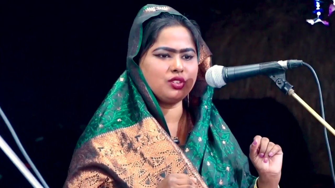শিল্পী শাপলা সরকারের অন্তরের জ্বালা শেষ রাতের বিচ্ছেদ গান। খালেক পীরের বাড়ি। সুপারি মিডিয়া।