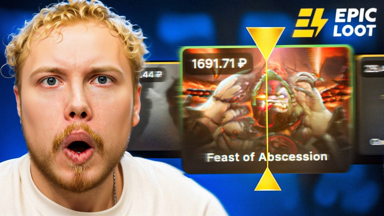 Checked Epic Loot in 2025 SCAM or SCAM