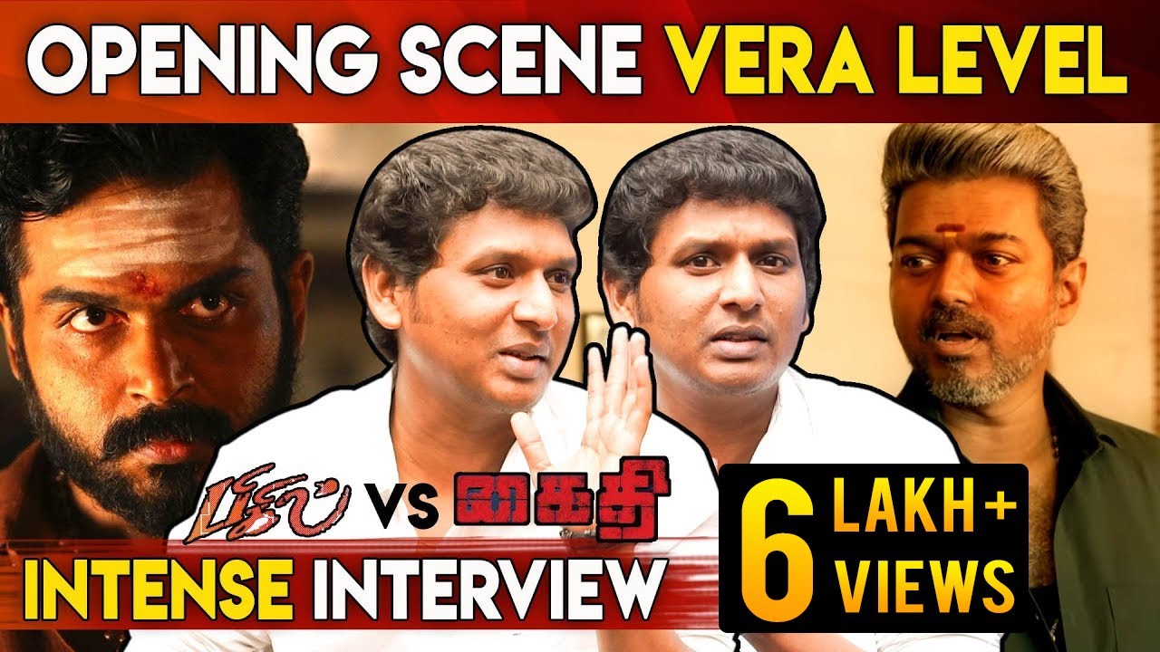Thalapthy என்னிடம்  Vijay 64 படத்தை இயக்க சொன்ன காரணம் இதுவே | Lokesh Kanagaraj Interview | Kaithi