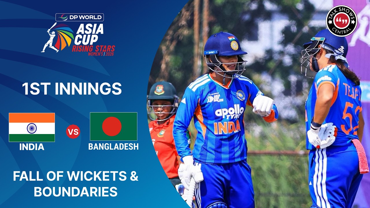 India FOW and Boundaries | IND A Women vs BAN A Women | Final | Women's Asia Cup Rising Stars | ZM1J