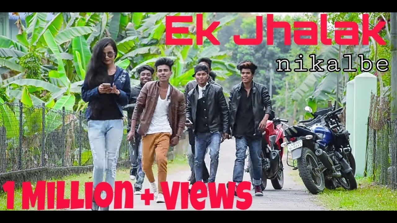New Nagpuri  Video song Ek Jhalak  by Victor Lakra