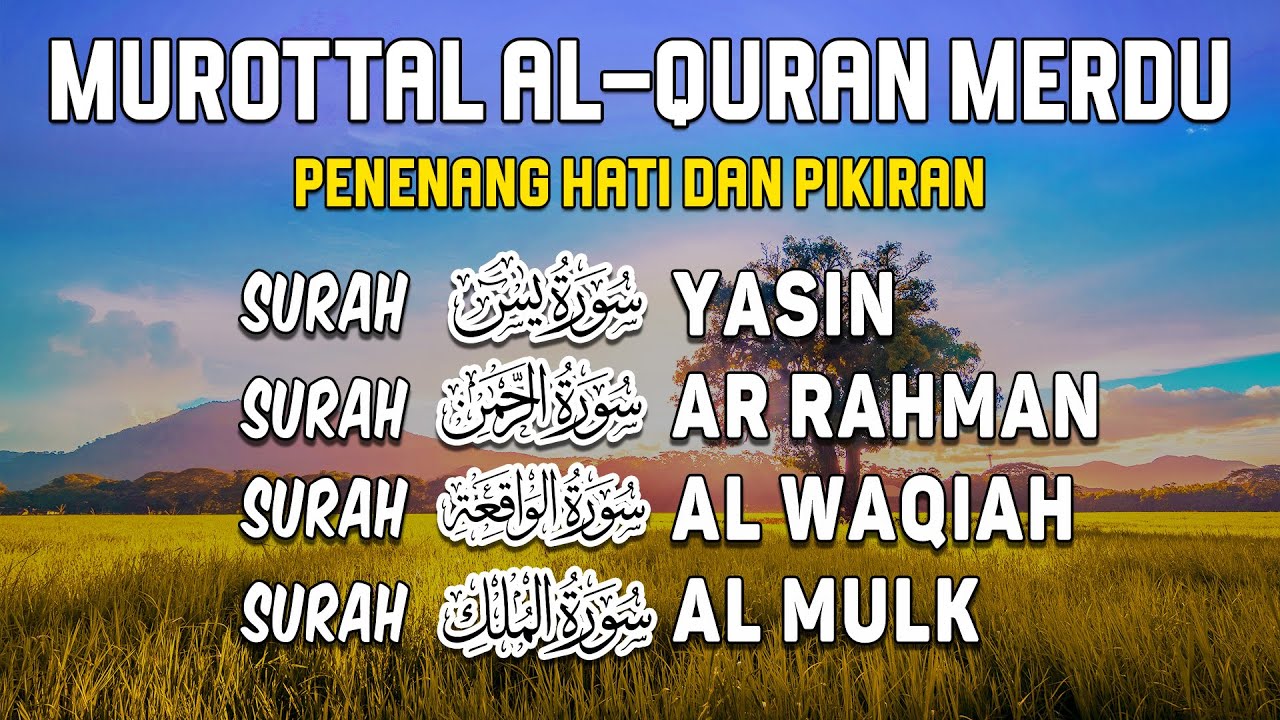 Bacaan Al Quran Merdu | Surah Yasin, Ar Rahman, Al Waqiah, Al Mulk I Ahmed Halawa