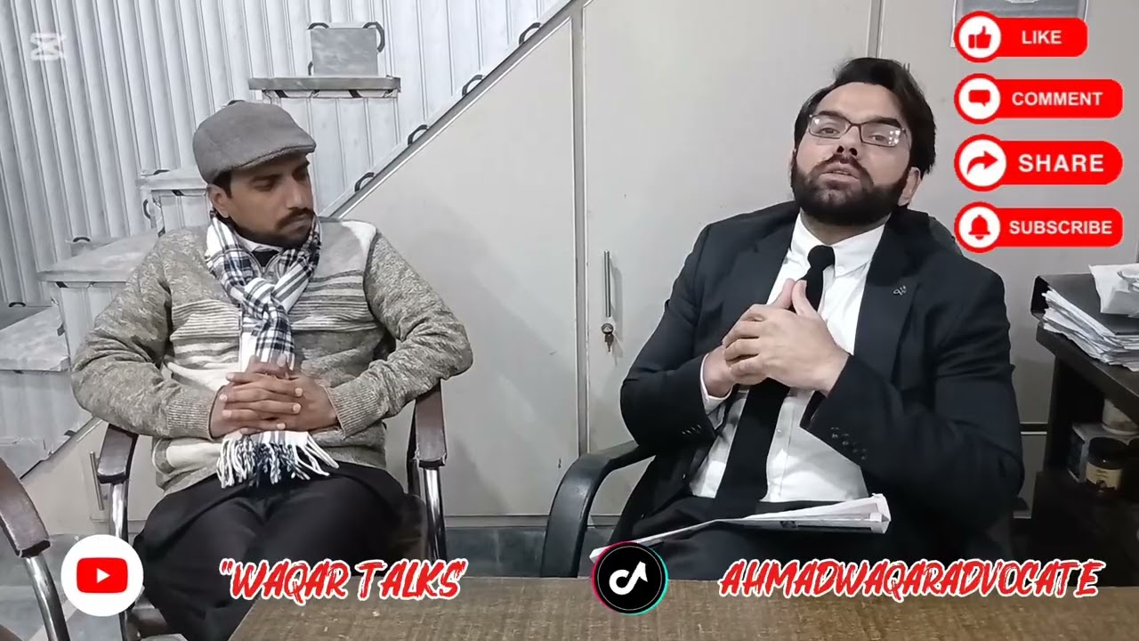 Judicial System in Pakistan |Courts Structure |Video #37
