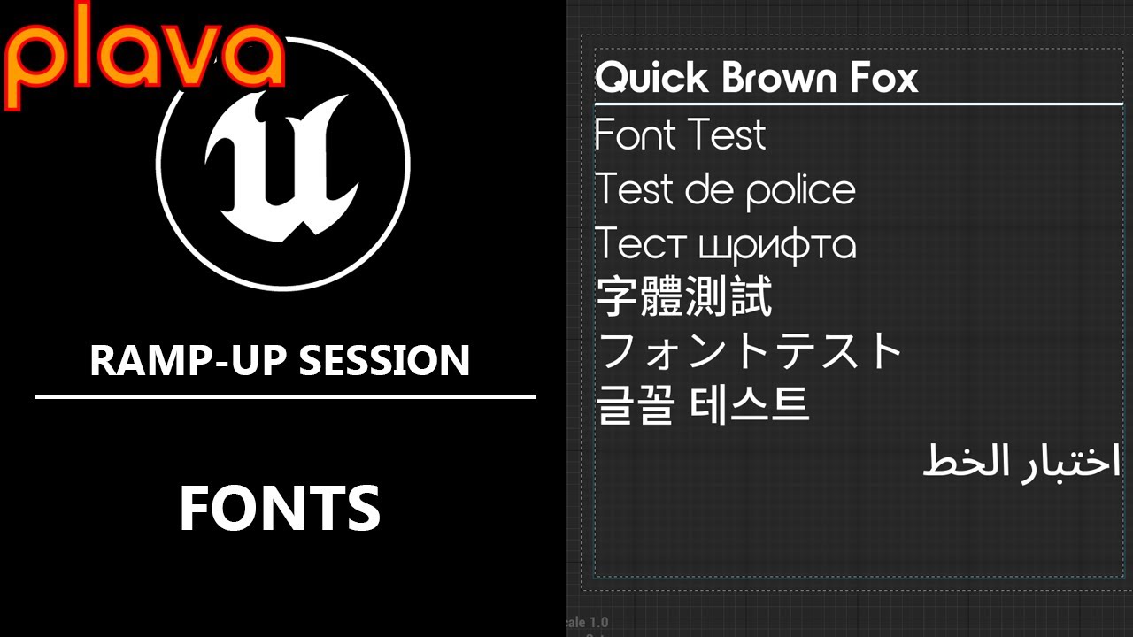Deep Dive Into: Fonts (Unreal Engine Ramp-Up Session)