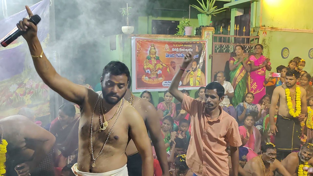 durga amma song|ph:9515540679