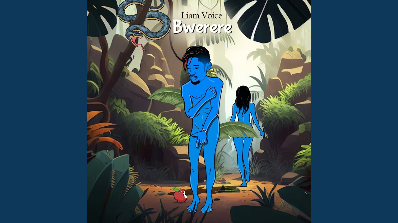 Bwerere