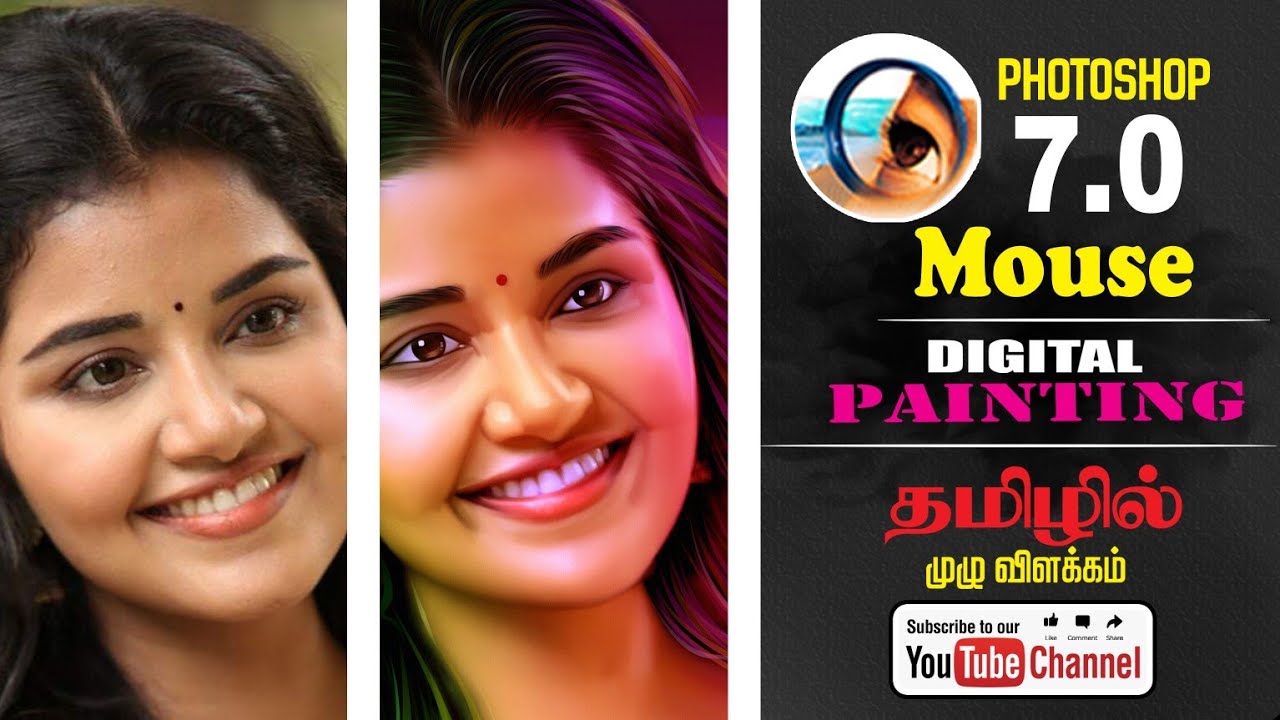 Photoshop 7.0 Digital Painting |   Digital Painting Tutorial Tamil | Photoshop Digital painting |