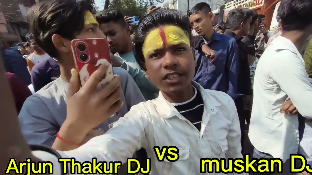 Arjun Thakur DJ muskan DJ
