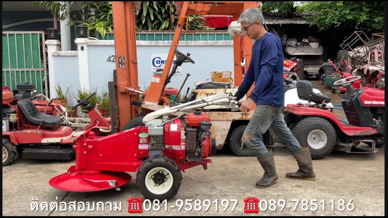 #รถตัดหญ้าเดินตาม   #รถตัดหญ้าแพงโกล่า #รถตัดหญ้าวัว