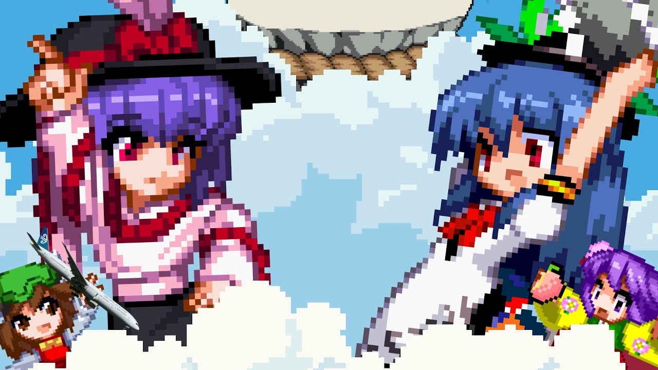 Something Above the Skies of Gensokyo [東方 Touhou - Sprite Animation]