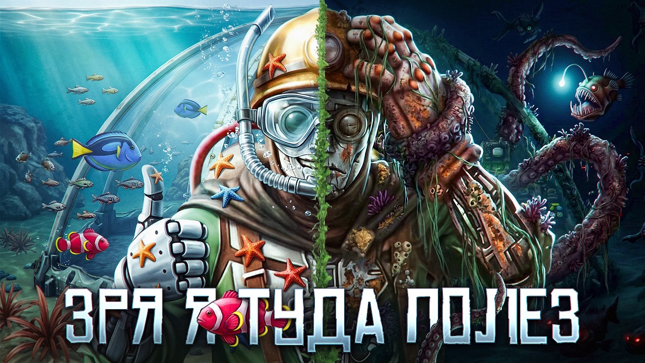 🍀 Первый завод во ВПАДИНЕ! В поисках электричества! | Space Age | ЧУЖОЙ КОСМОС #4