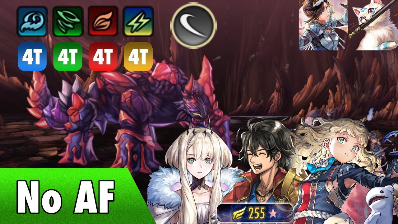 Another Eden - 4 Lavogs 1 Team (Aldo 255 dps, 4T no AF)