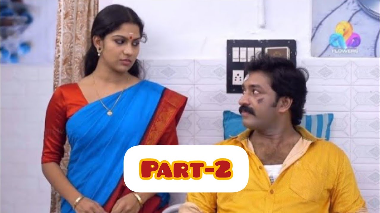 മനസ്സിലെ മഞ്ഞുരുക്കിയ ഹോസ്പിറ്റൽ ജീവിതം❤️❤️❤️ part-2