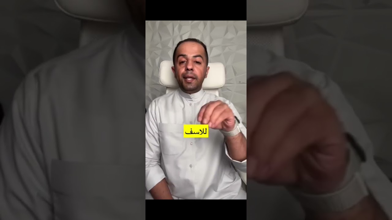 اختفاء اسامة النجمي في مكة #١٨١