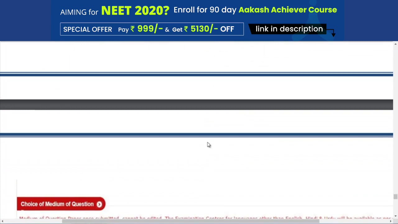 How to Fill NEET UG 2020 Application Form? | Complete Guide By Aakash Institute