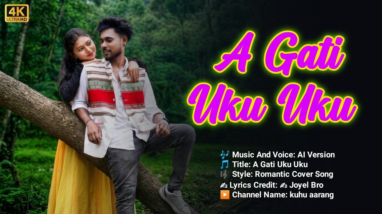 A Gati Uku Uku || Santali Gana || Santali Romantic Gana Song