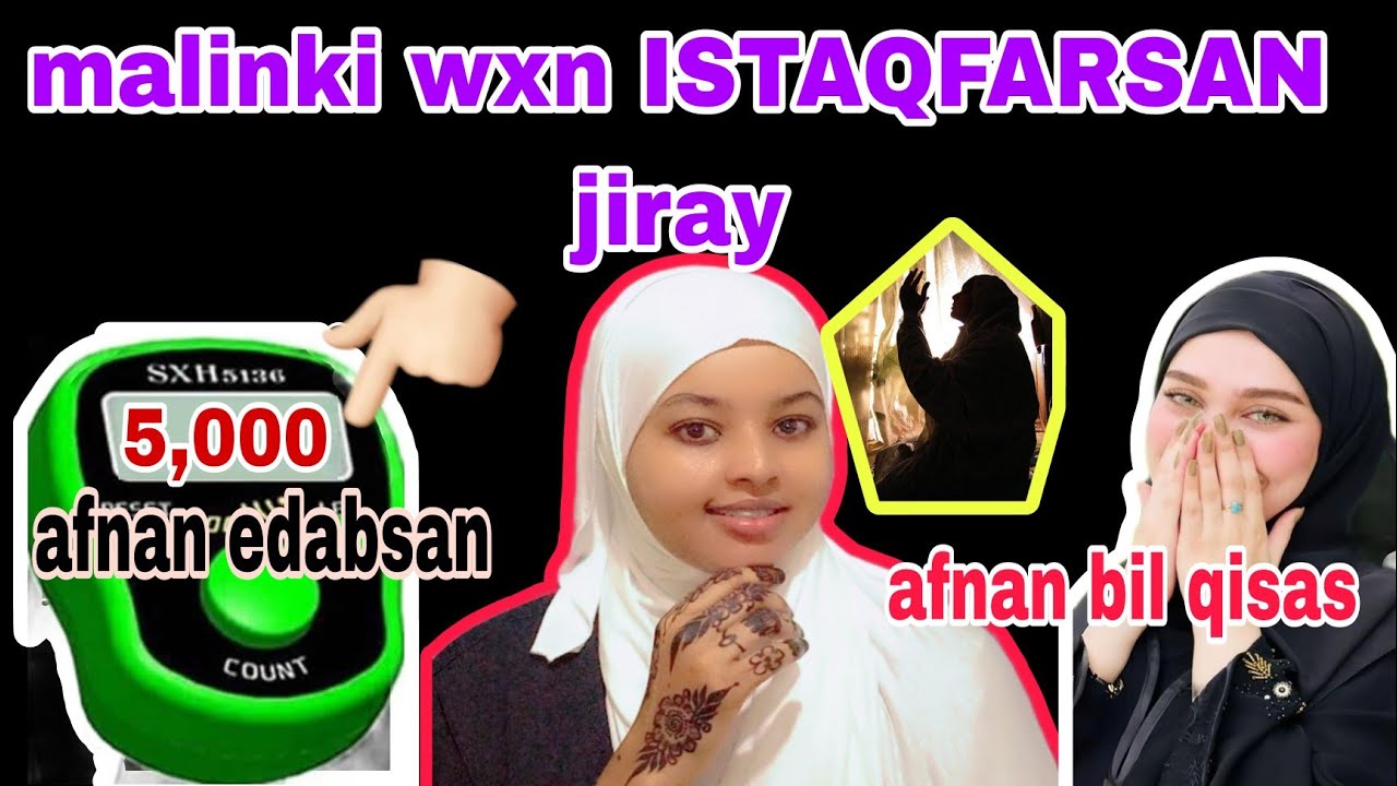 waxan sugayey 3 sano ayuu ilahy bil gudehed igu siyey  fadliga digrigan@afnaaneddabsan