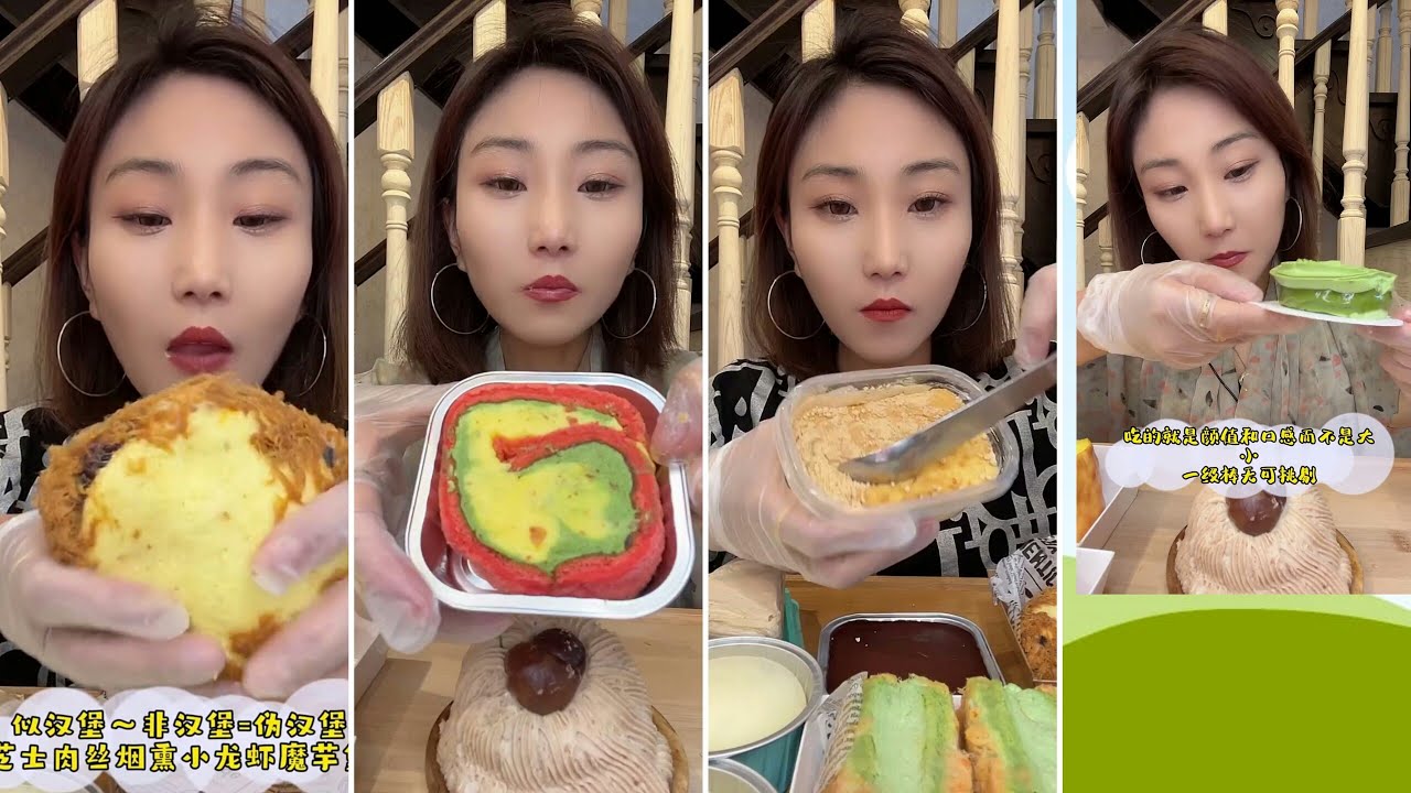 [ASMR] Dessert Mukbang 🍰 | Mousse Cake | 디저트 먹방 Kwai eating