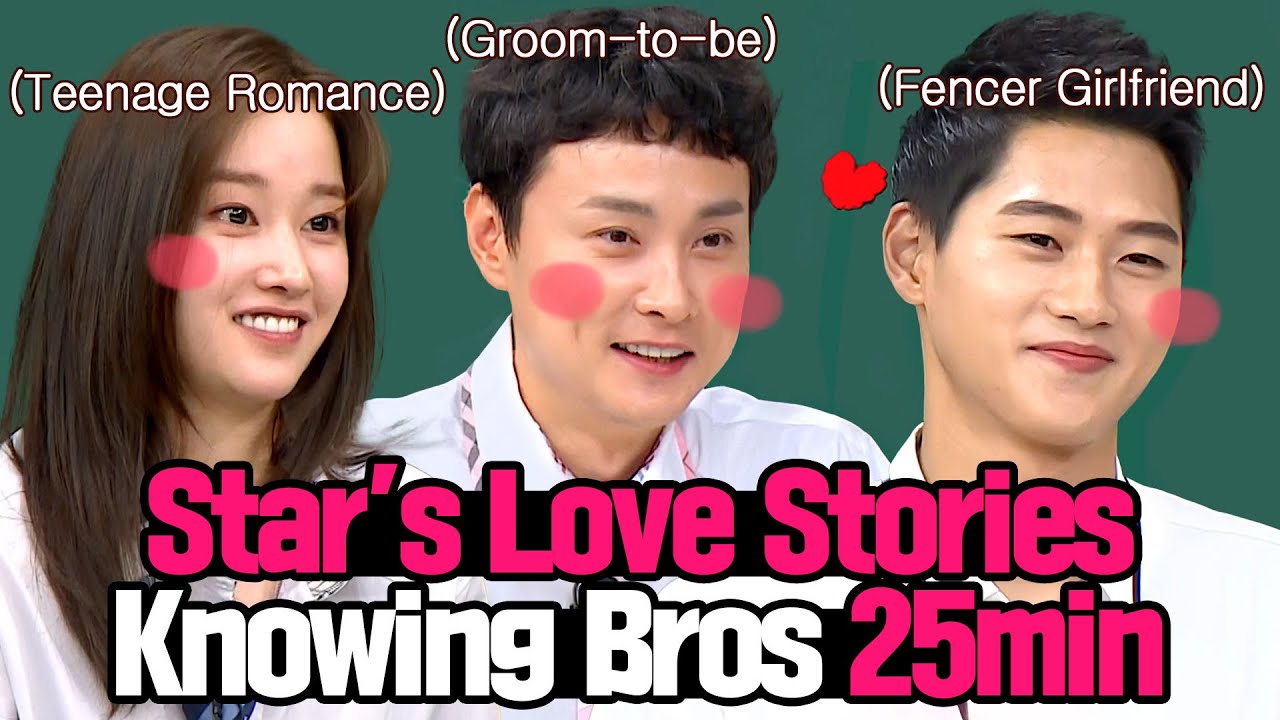 [Knowing Bros] ＂Is His Girlfriend a Fencer?＂ Love Stories of Oh Sanguk, Jun JongSeo, Min Kyunghoon ❣