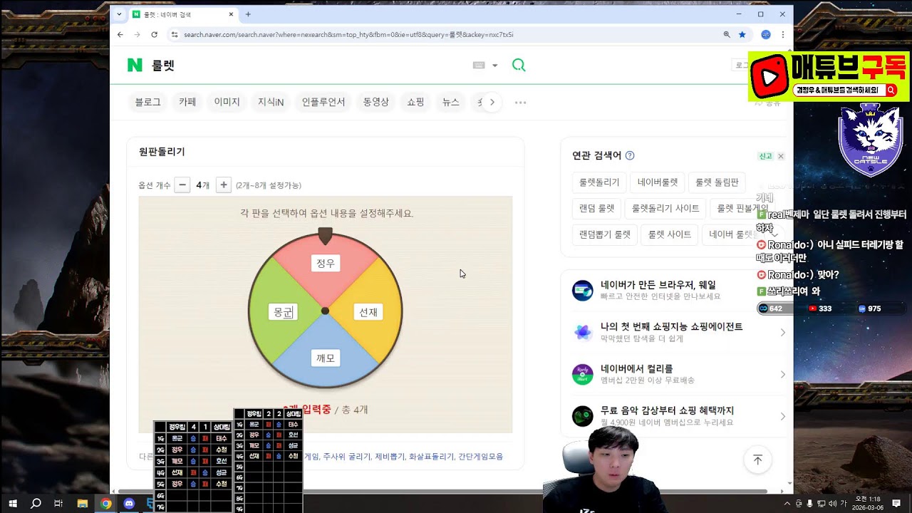 [뉴캣슬]스타 김정우 vs 최호선  asl예선연습