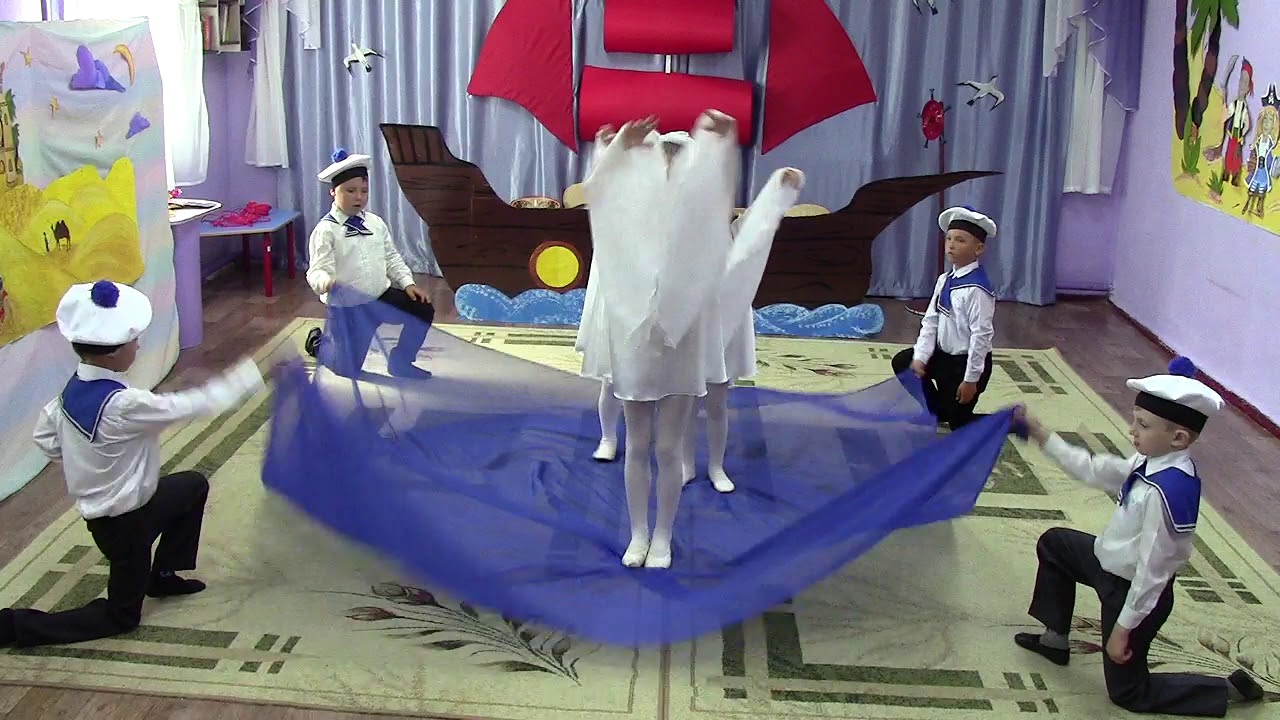 Танец 