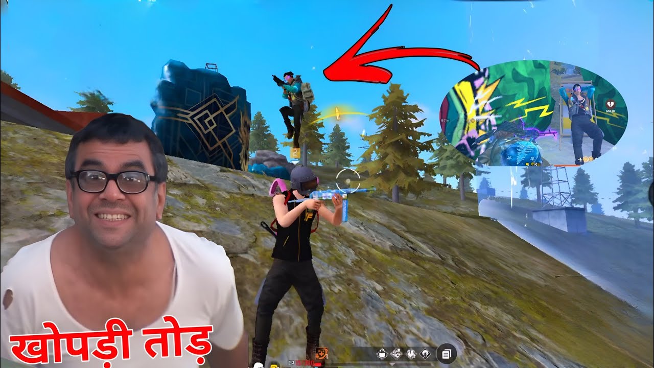 Ae Khopdi Tod Khopdi Tod Shale Ka 😡 Best Emote Revenge With 1v4 - Garena Free Fire|| #freefire 