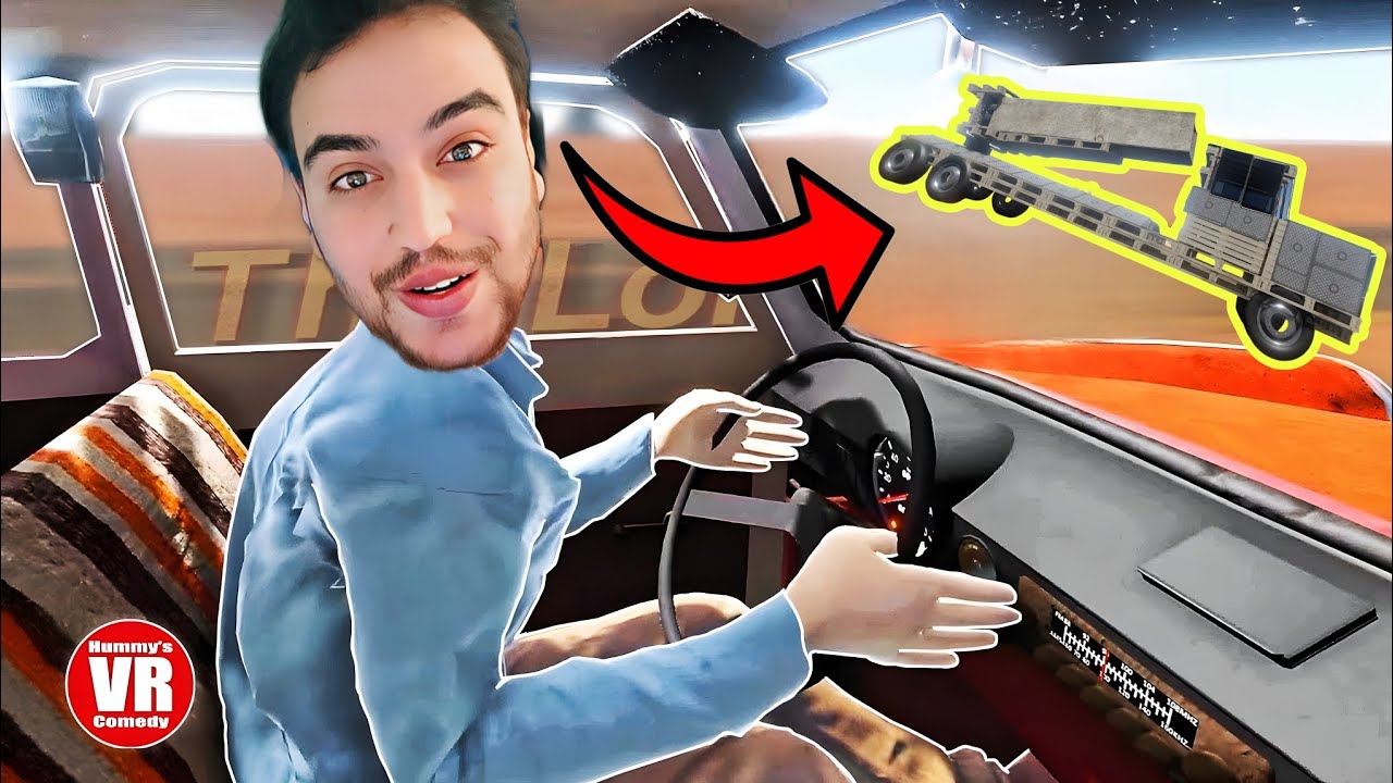 لقيت مدفعيه كبيره في محاكي السفر الطويل 😍
