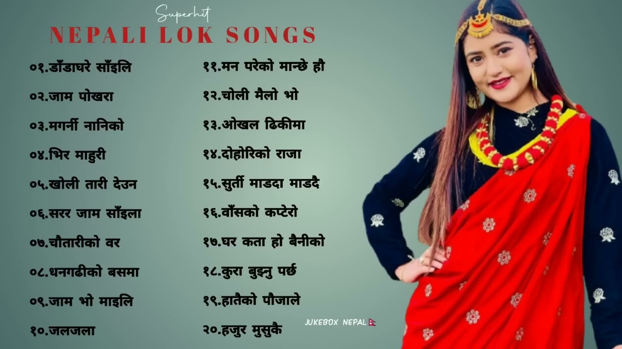 Nepali Trending Songs 