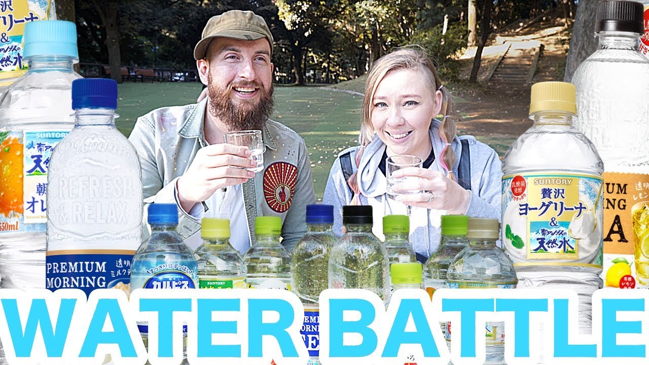The Horrors of Flavored Water