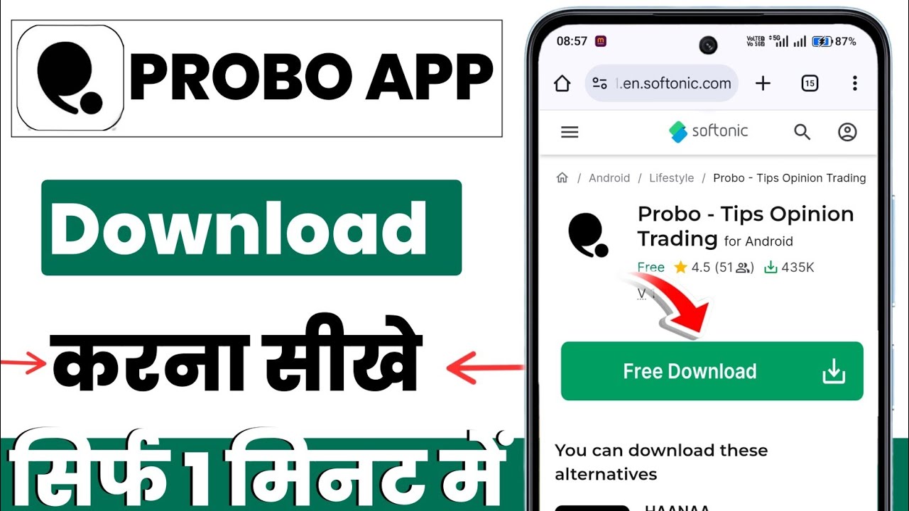 probo app download kaise kare | probo app kaise download kare 2026
